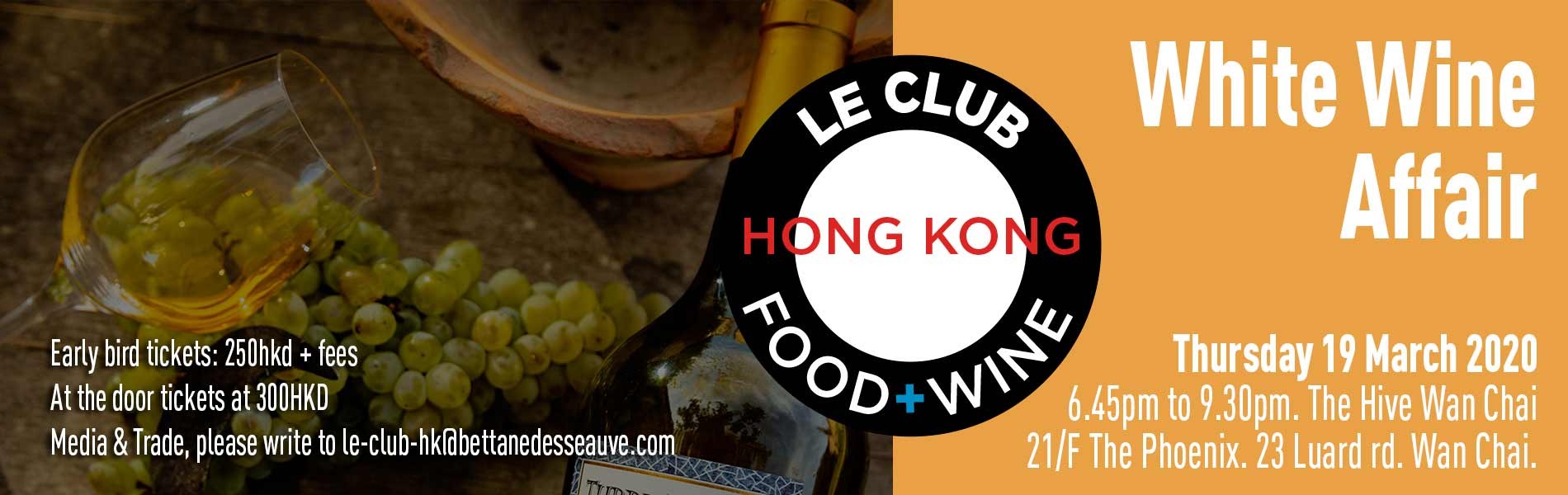 Le Club Food & Wine - White Wine Affair