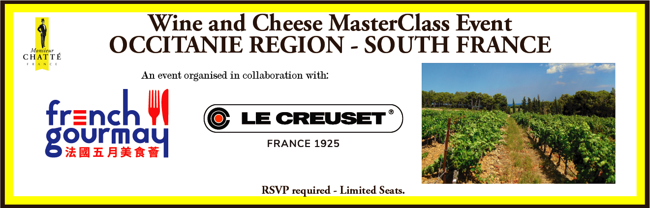 Occitanie MasterClass Wine and Cheese Pairing Event - JUNE 18