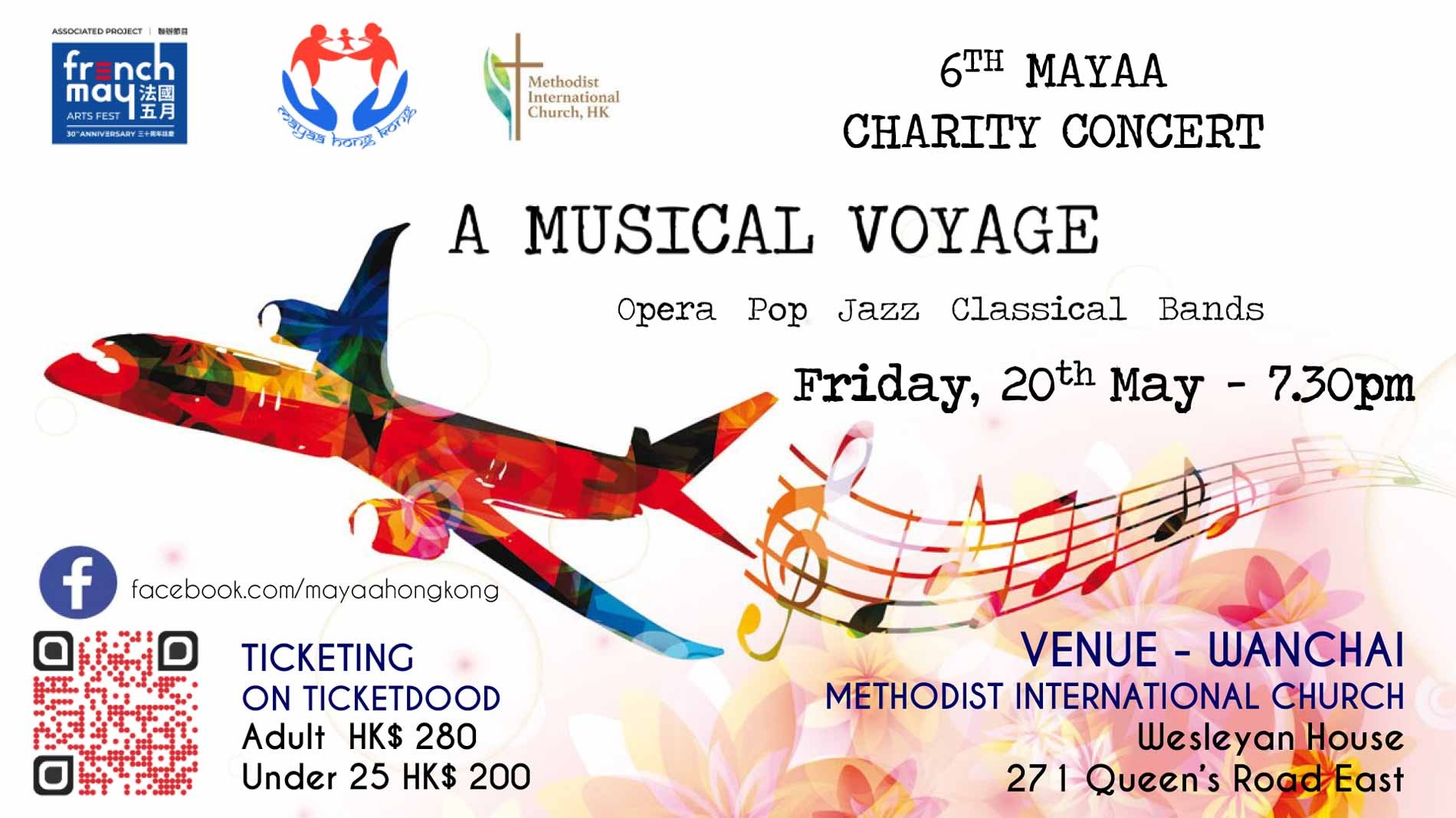 Concert Mayaa - A musical voyage