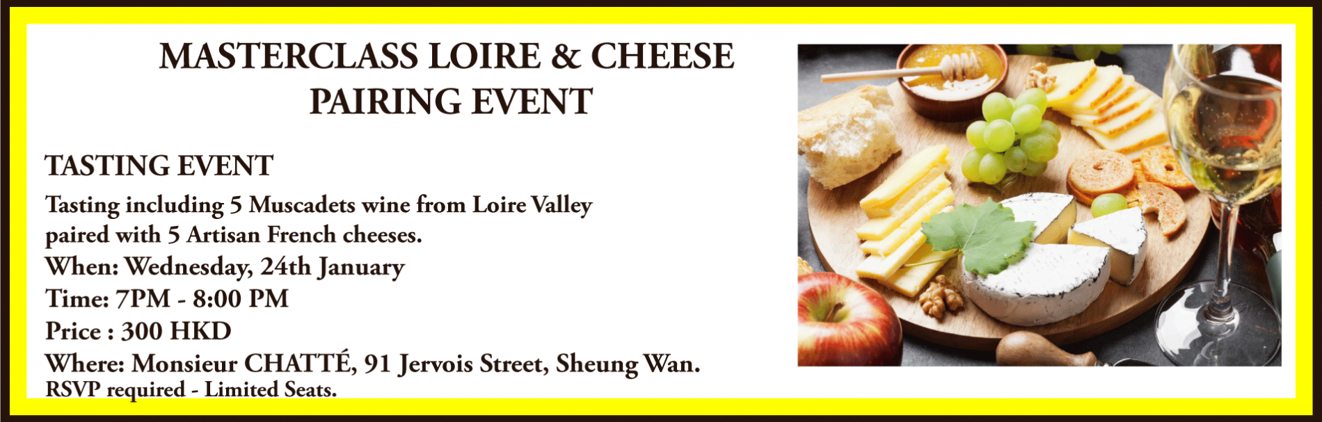 LOIRE VALLEY AND CHEESE MASTERCLASS PAIRING EVENT 