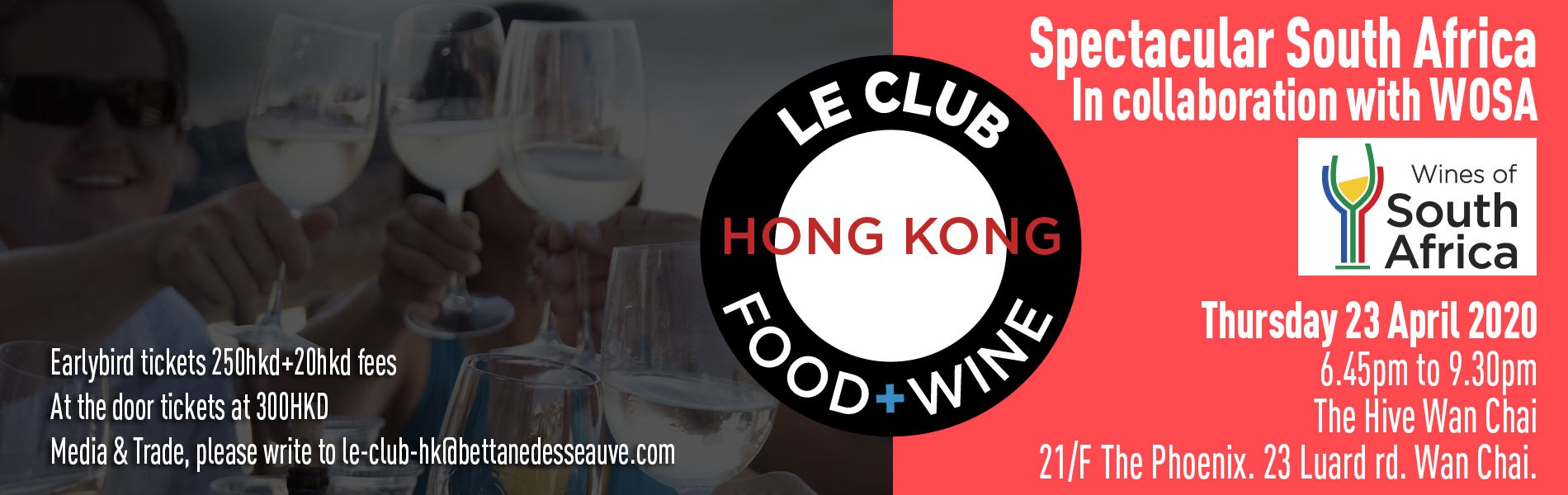 Le Club Food & Wine - Celebrating Spectacular South Africa with WOSA