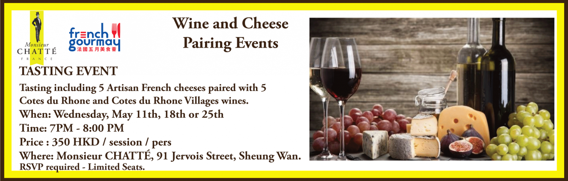 Wine & Cheese Pairing Event 